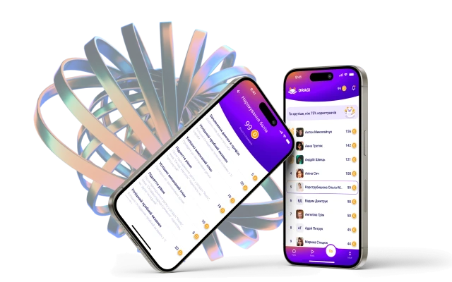 Кроссплатформенные решения